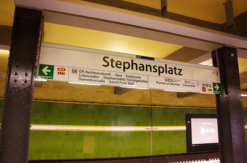 Die Haltestelle Stephansplatz der Hamburger U-Bahn