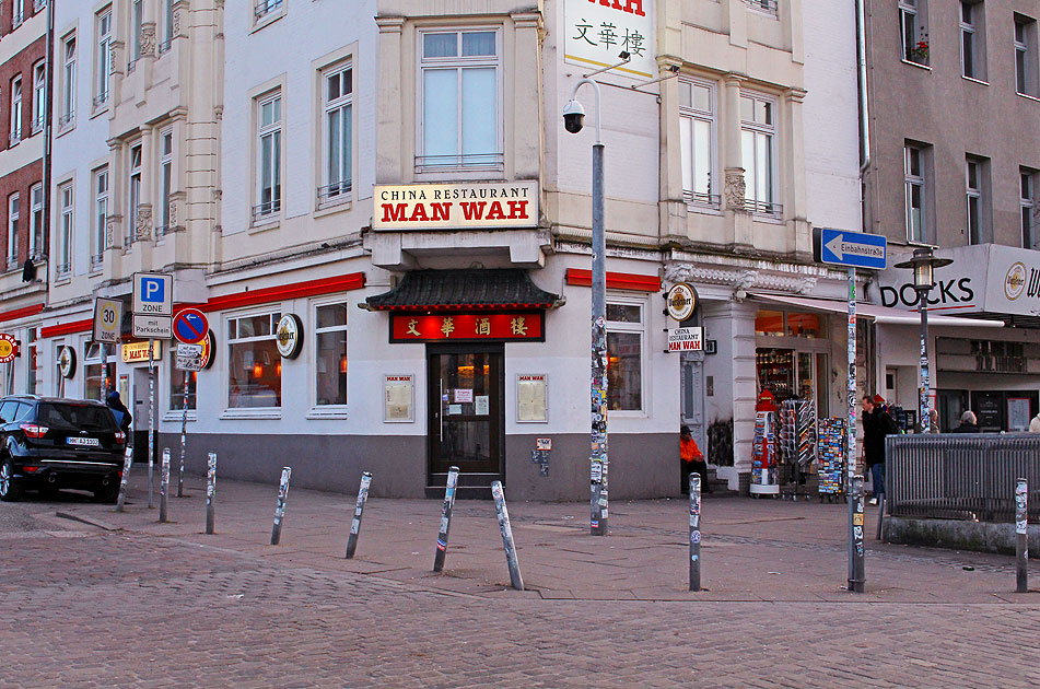 Das China Restaurant Man Wah in Hamburg auf St. Pauli